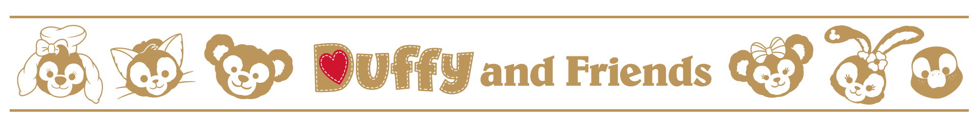 duffybanner duffybanner
