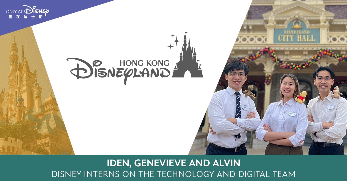 IDEN. GENEVIEVE AND ALVIN DISNEY INTERNS ON THE TECHNOLOGY AND DIGITAL TEAM