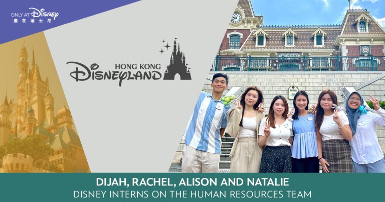 Dijah, Rachel, Alison and Natalie - Disney Interns on the Human Resources Team