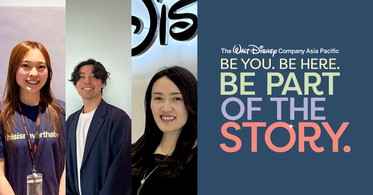 Investing in the Next Generation at The Walt Disney Company Japan - Life at Disney