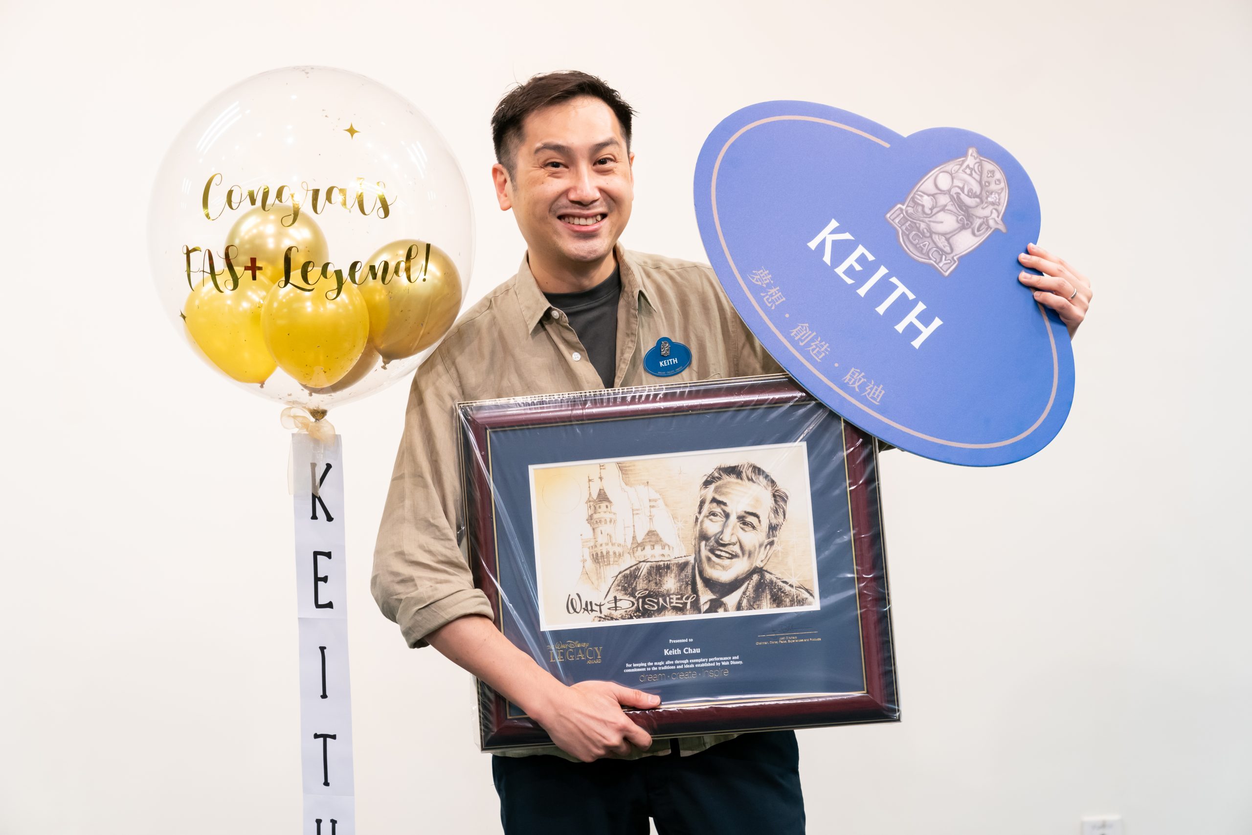 Legacy Award (2022) (1)
