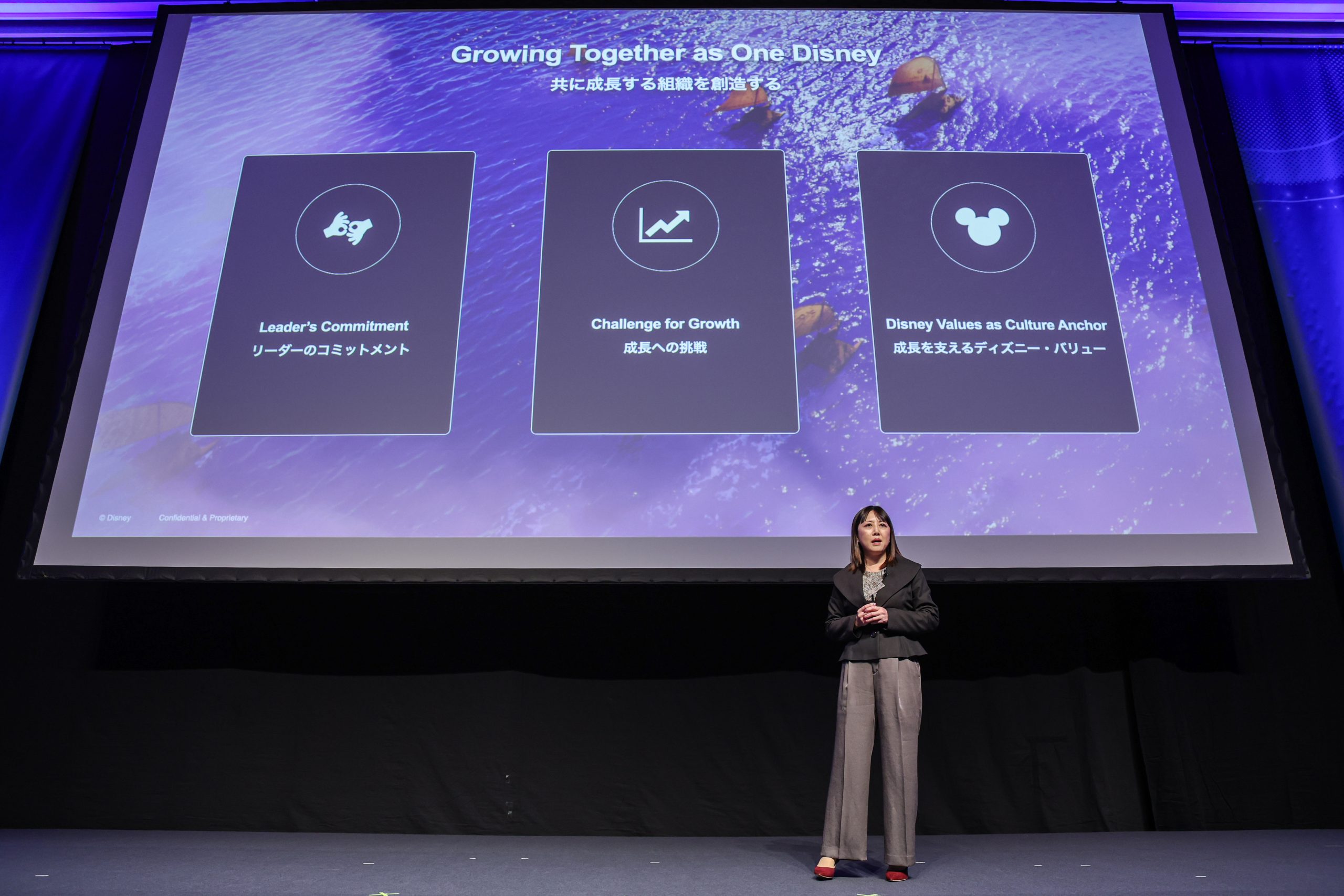 Tamie Nakayama, Vice President of People & Culture for Japan