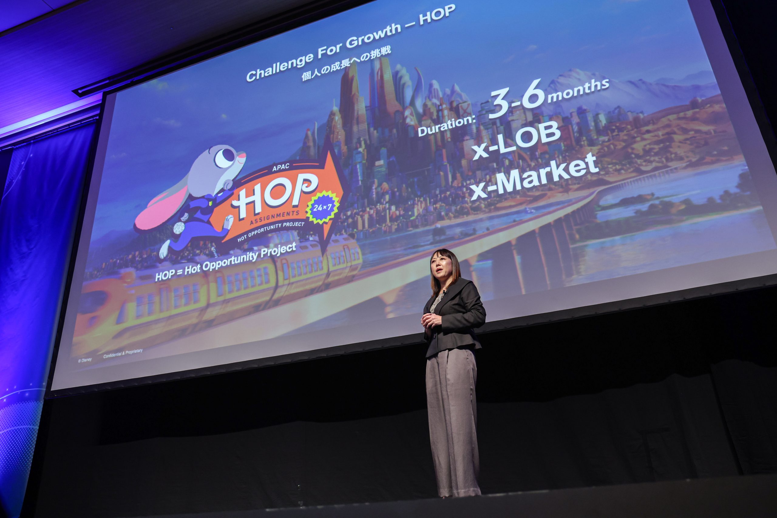 Tamie Nakayama, Vice President of People & Culture for Japan