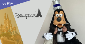 Tiffany and Noelle Thumbnail