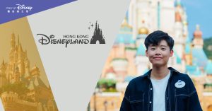 Cover_HKDL FAQs_Everything Youll Love