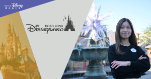 Cover_HKDL FAQs_Interview Tips