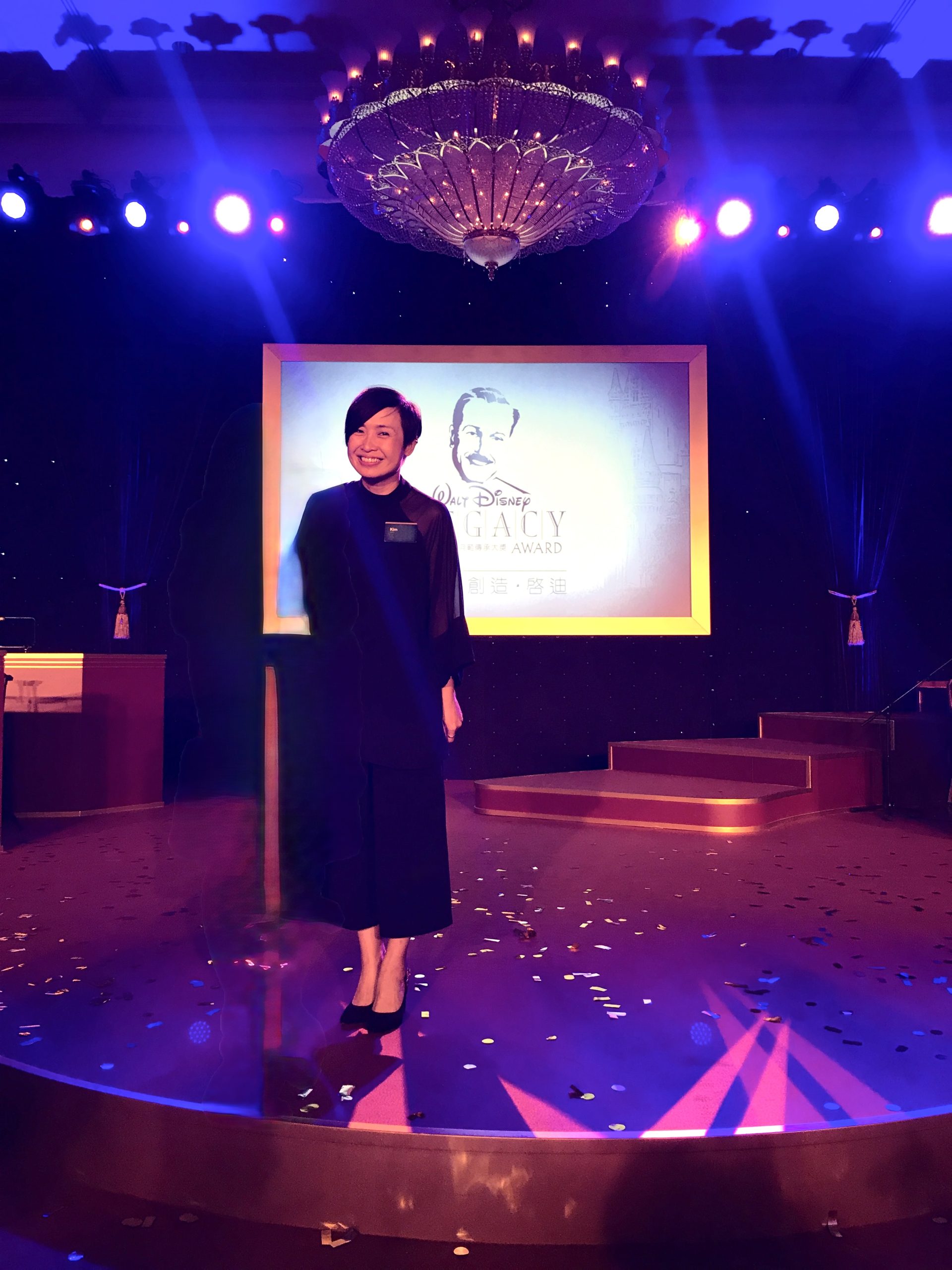 Kim receiving her Legacy award.
