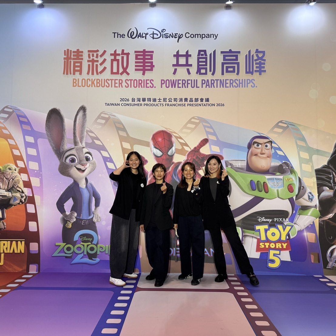 Amy, Marketing & Retail Manager, Taiwan