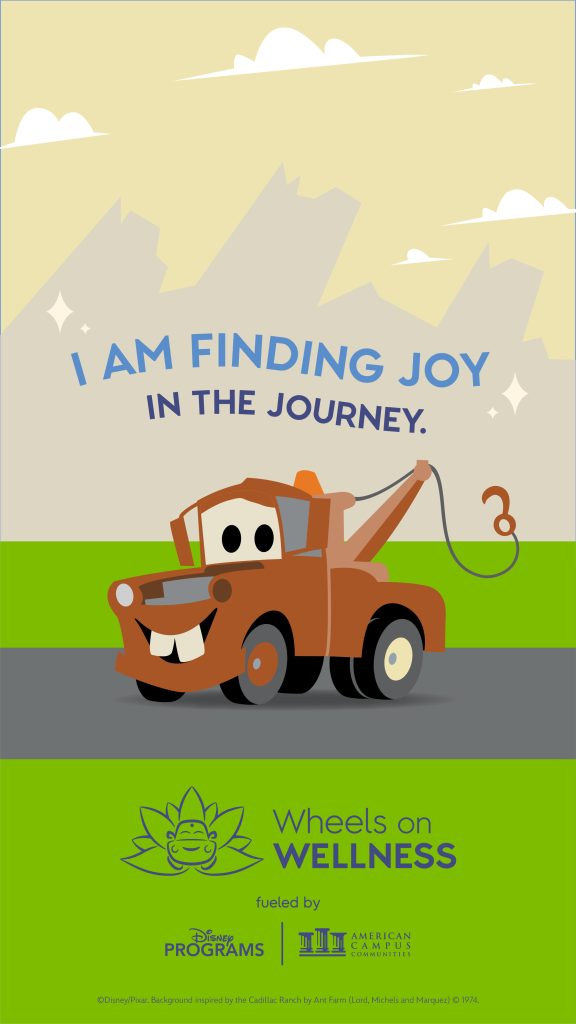 WOW Wallpaper- Mater