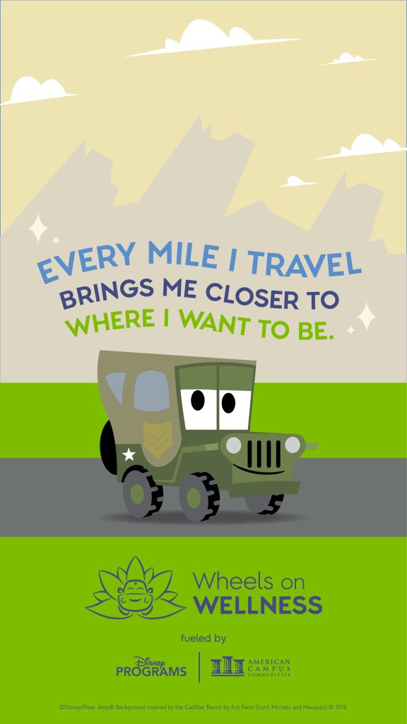 WOW Wallpaper- Sarge